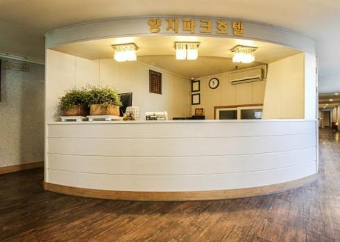 Yangji Park Hotel Changwon Exterior foto